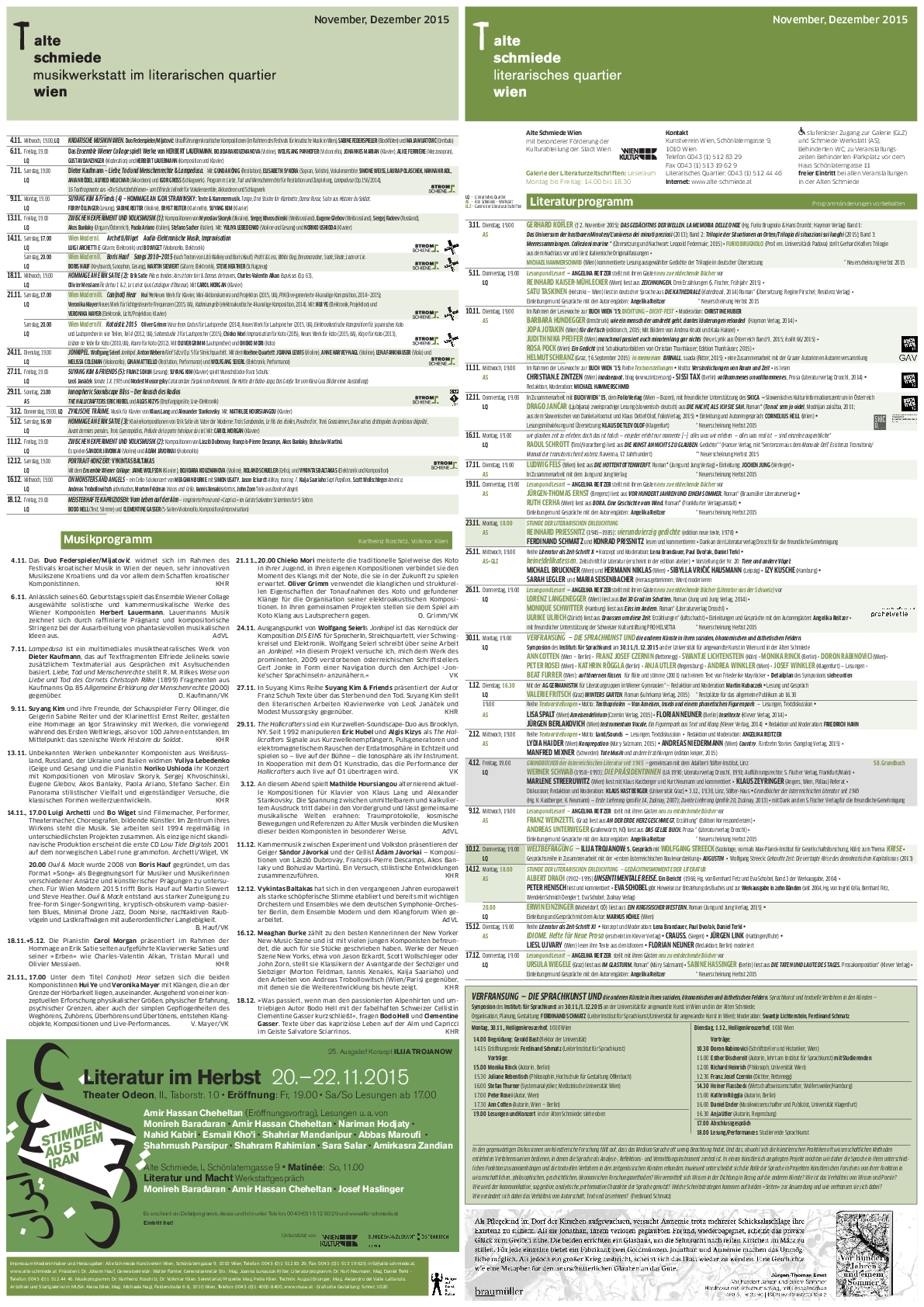 2015_11-12_2mp.pdf
