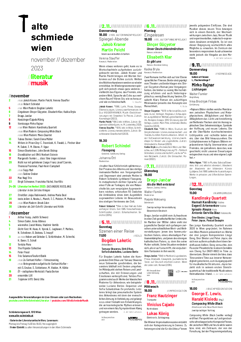 2023_11_12.pdf