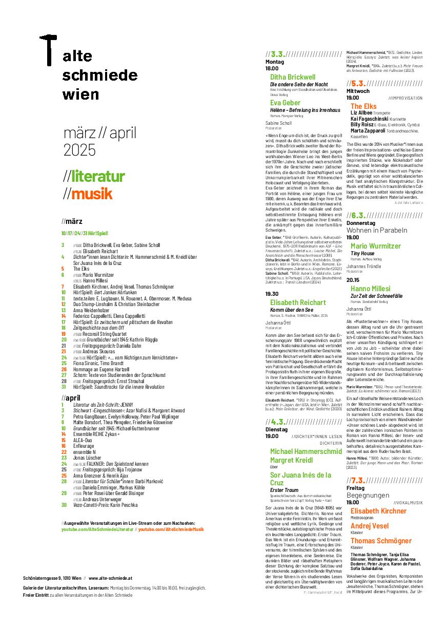 2025_03_04.pdf