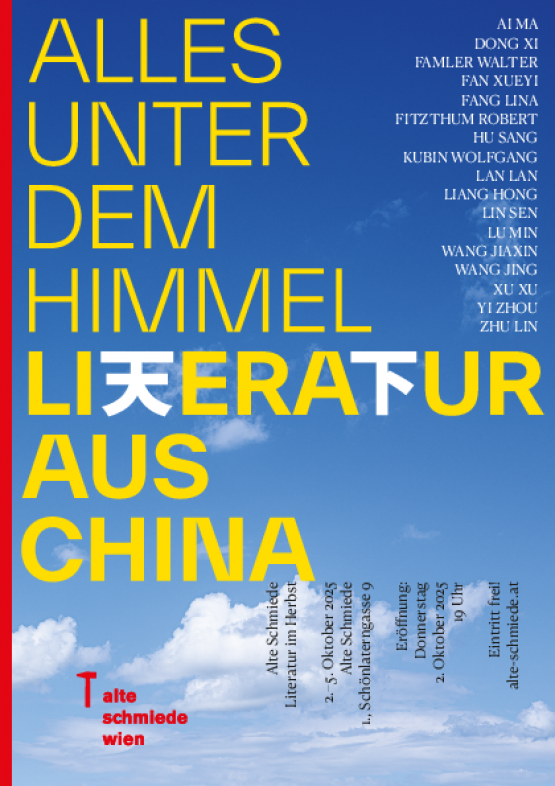 LiH_25_Folder_WebArchiv.pdf