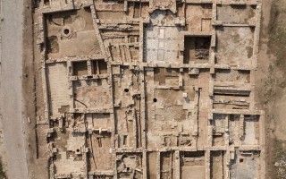 Ephesos Vortrag