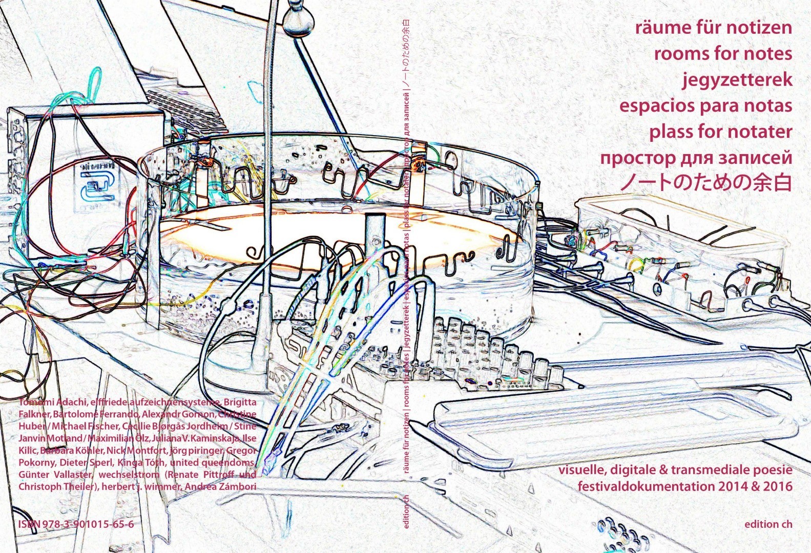 cover_raeume_fuer_notizen_rooms_for_notes-scaled.jpg