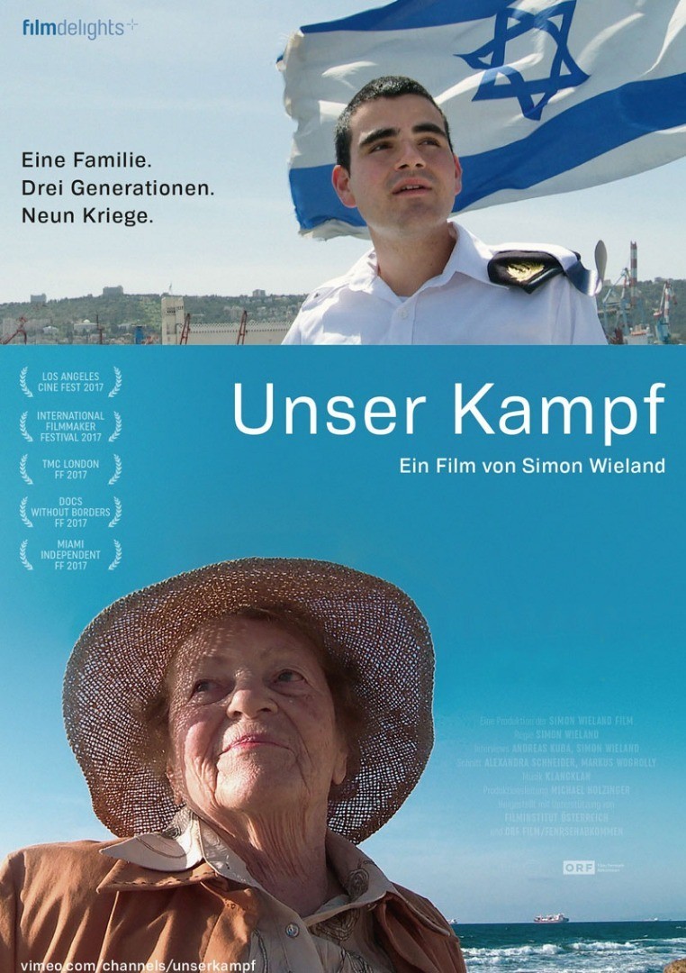 unser-kampf-plakat.jpg